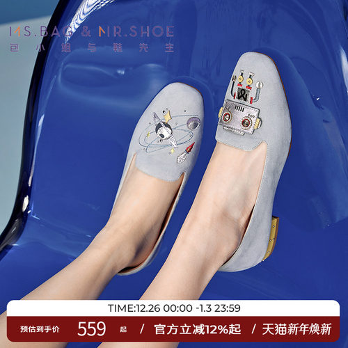 羊反绒，持舒适性，也增强鞋款的视觉吸引力