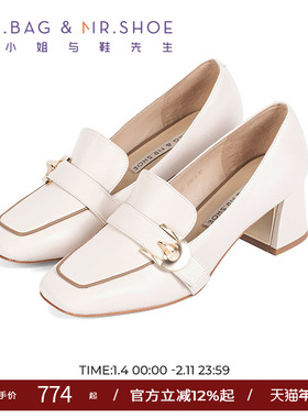 包小姐与鞋先生2025年秋季新款五金扣羊皮粗跟深口乐福鞋女253116