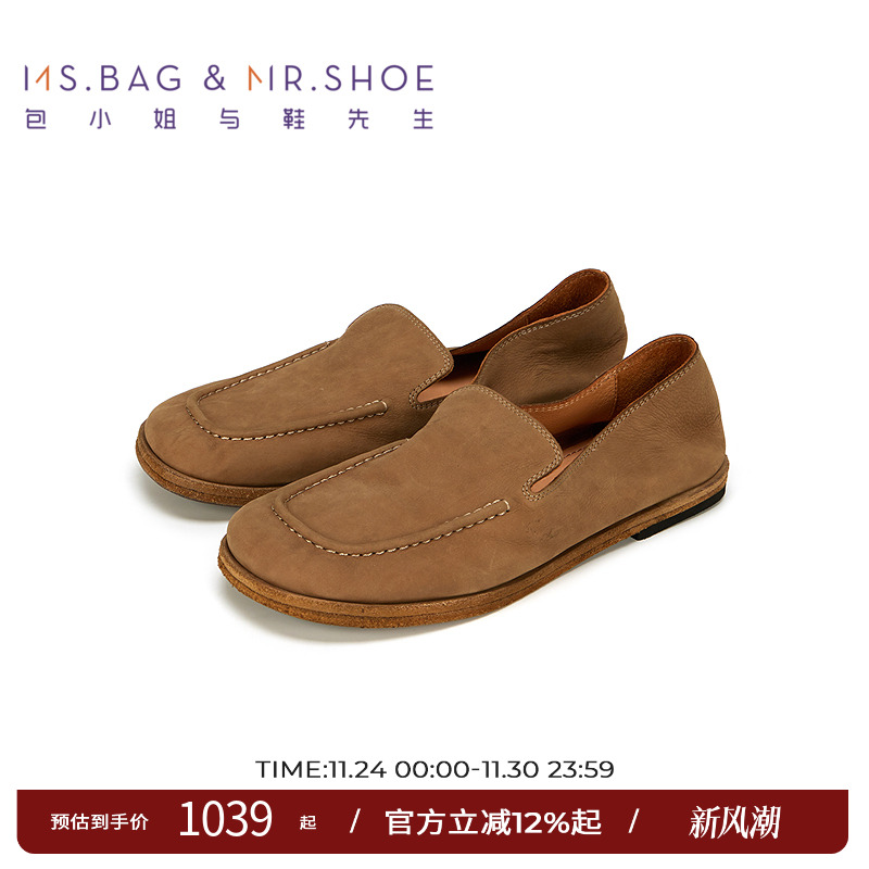 磨砂牛皮厚度适中，胎纹清晰，手感好