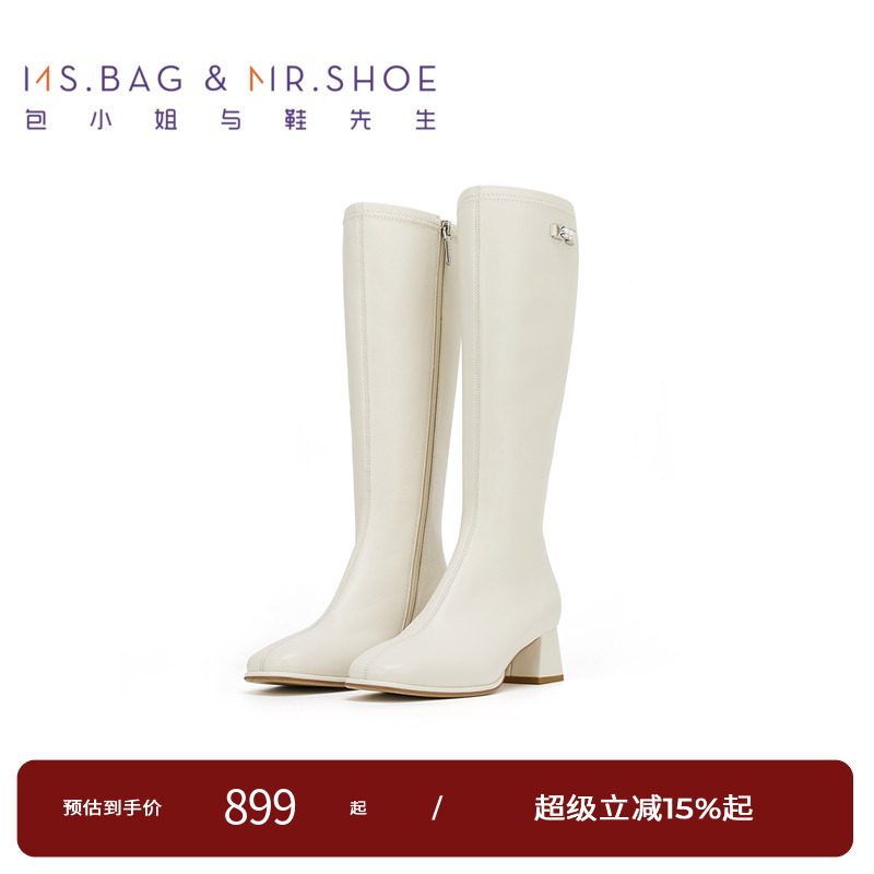 羊皮：细腻、透气、易打理