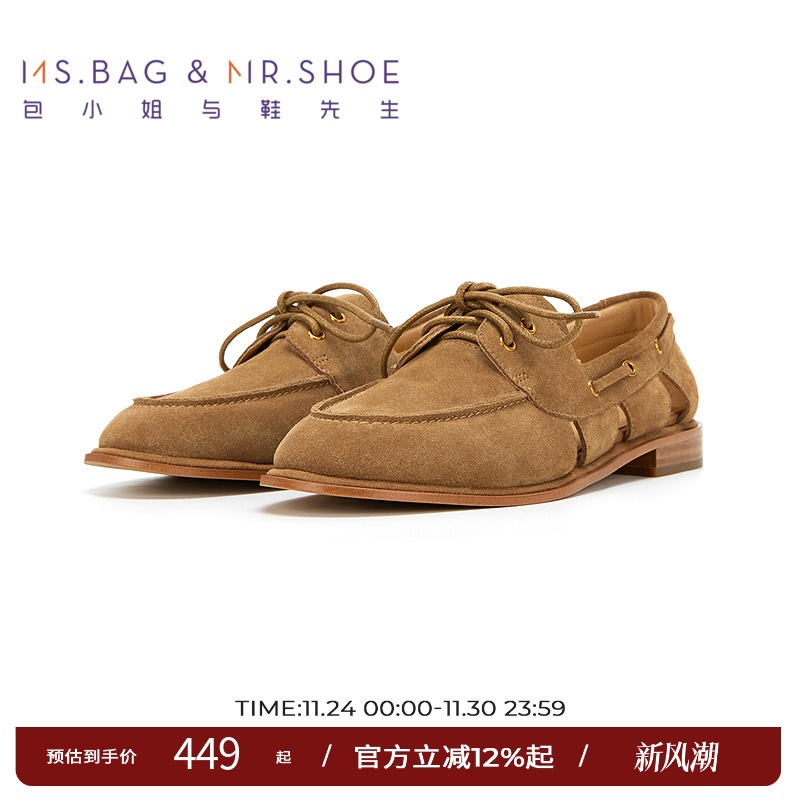 镂空工艺，穿着后的透气性，初夏也可以使用