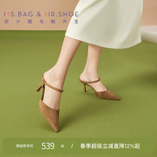 羊皮，细腻、透气易打理
