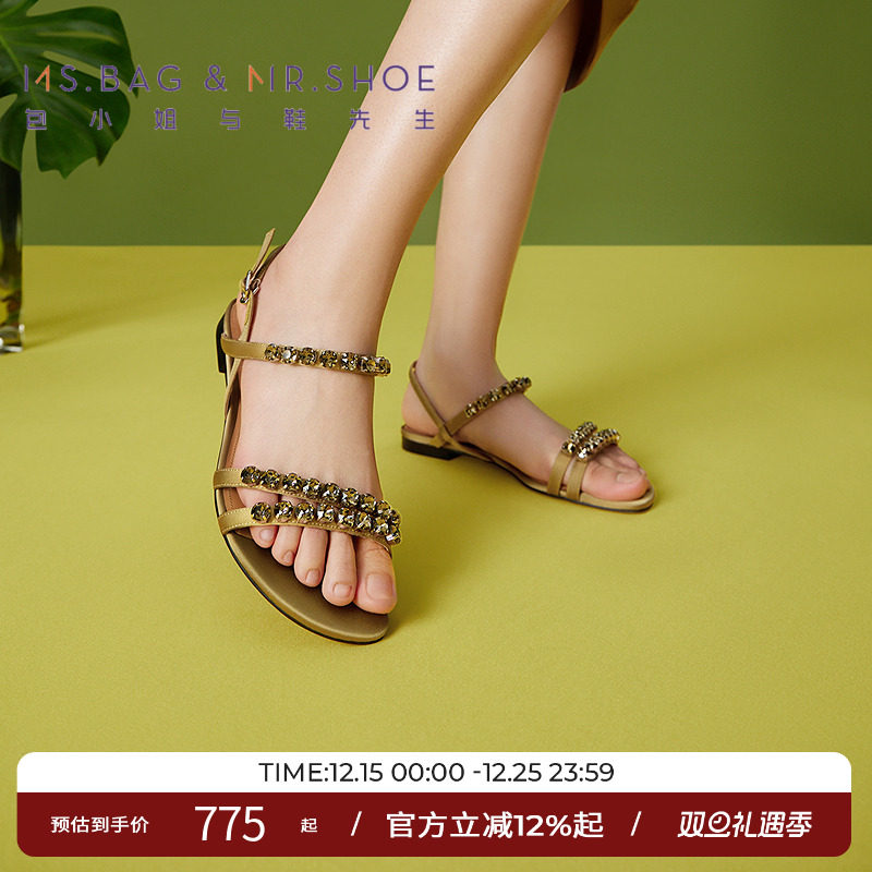 包小姐与鞋先生2025年夏季新品真丝布车线工艺平底凉鞋女2524