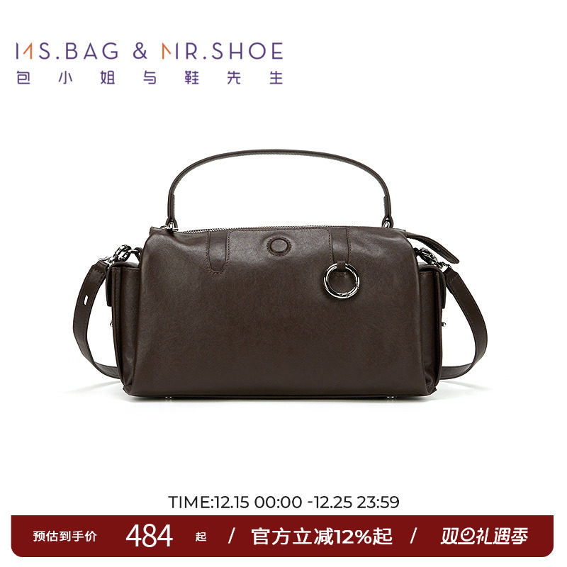 包小姐与鞋先生2025年春季新品慵懒棕色手提包女251484