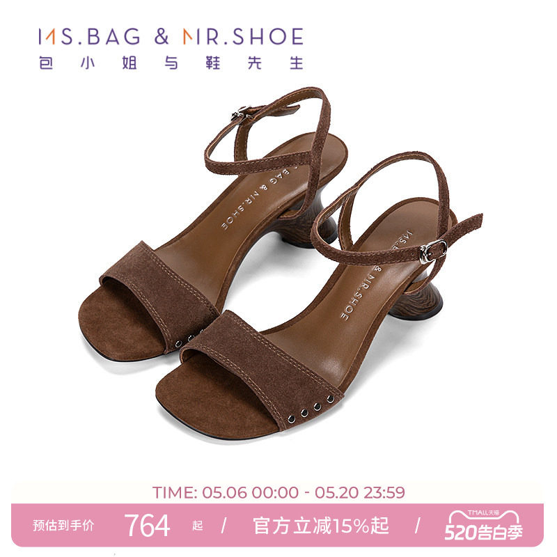 包小姐与鞋先生2026年夏季新款简约铆钉羊反绒高跟凉鞋女2621