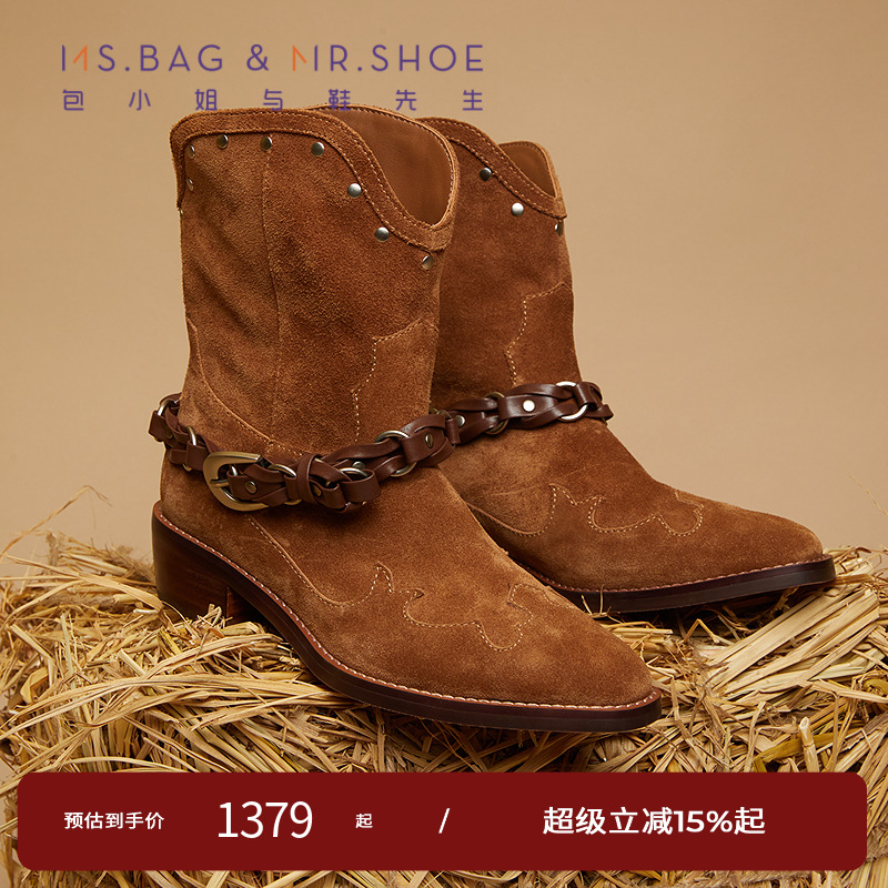 牛反绒感温暖感、细腻柔软