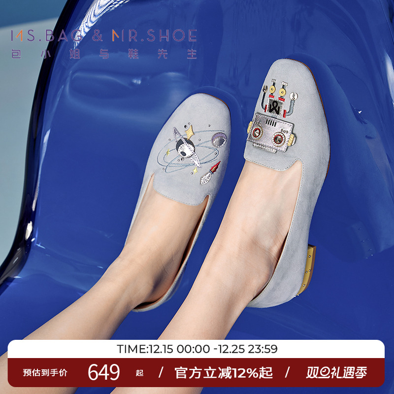 羊反绒，持舒适性，也增强鞋款的视觉吸引力