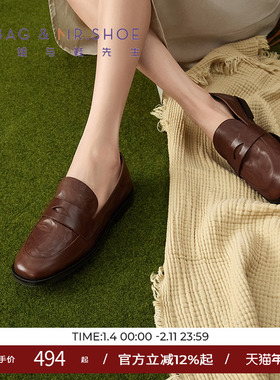 包小姐与鞋先生春季水洗做旧牛皮深口乐福单鞋女251077