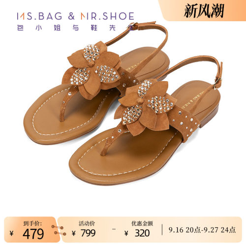 羊反绒手感细腻柔软、触感温润