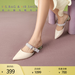 包小姐与鞋先生2025春夏米白色彩釉花朵粗跟半凉拖鞋女251091