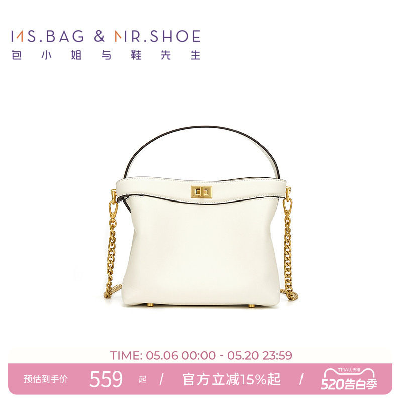 包小姐与鞋先生春季米白简约两用斜跨手提包女251491