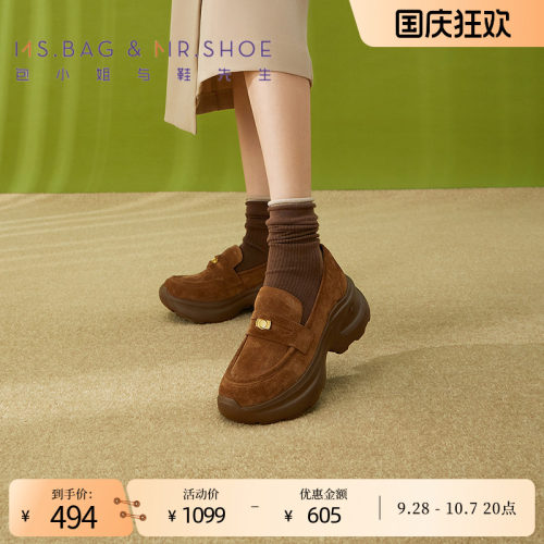 丰富的纤维颗粒，可增加产品的层次感
