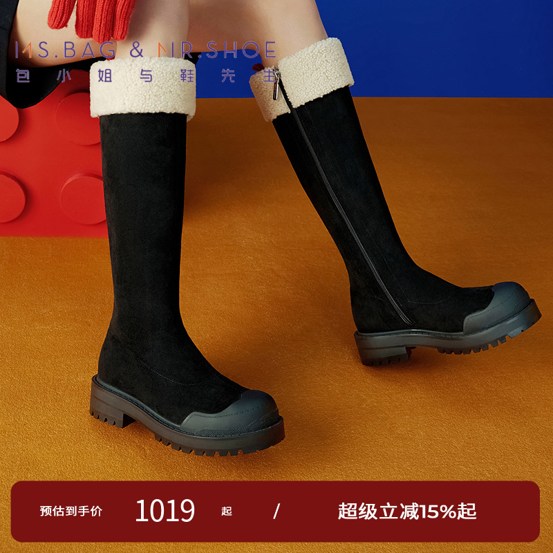 羊羔毛：柔软、保暖、耐久性质感