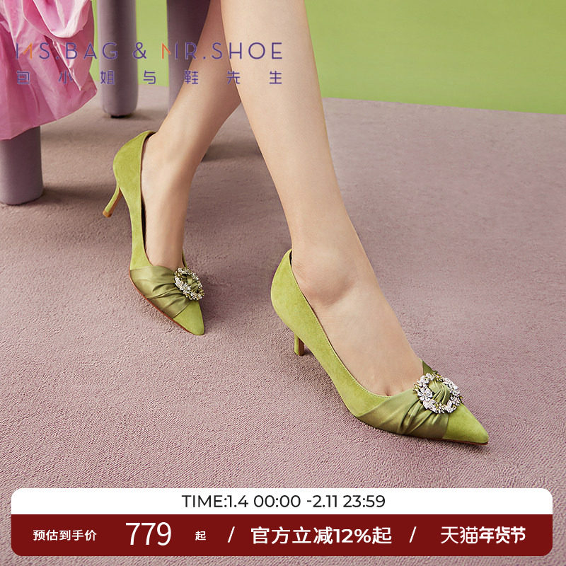 包小姐与鞋先生春季精致花饰钻扣高跟浅口单鞋女251043