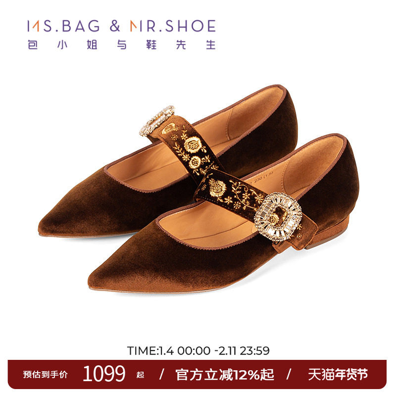 包小姐与鞋先生2025年秋季新品丝绒金线刺绣钻扣低跟单鞋女253522,女鞋,浅口单鞋,淘宝优惠券,粉丝福利购,淘宝优惠卷