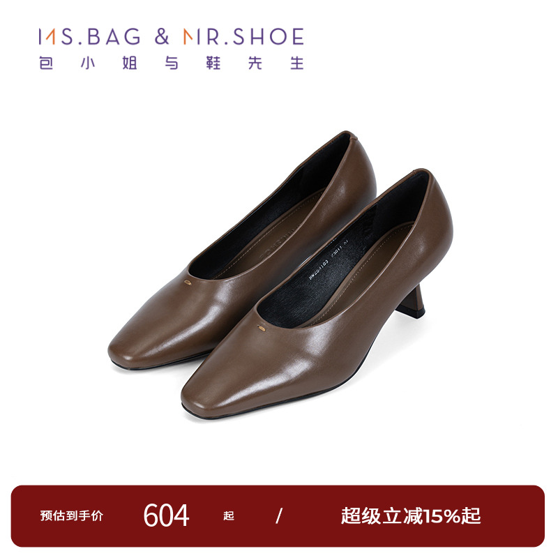 牛皮能保持挺括造型又具备良好的透气性