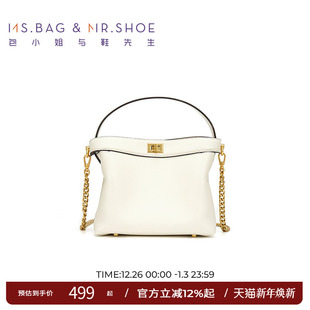 米白简约两用斜跨手提包女251491 新品 包小姐与鞋 先生2025年春季