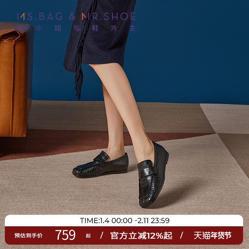 包小姐与鞋先生2025年秋季新款羊皮褶皱工艺平底深口单鞋女253140,女鞋,深口单鞋,淘宝优惠券,粉丝福利购,淘宝优惠卷