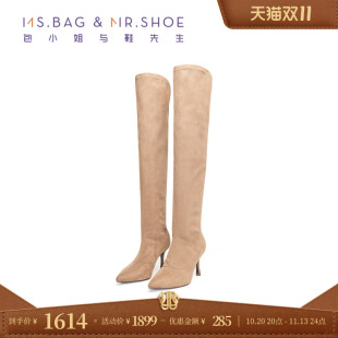 包小姐与鞋先生2026冬季新款软糯弹力莱卡布瘦瘦靴细跟过膝女高靴