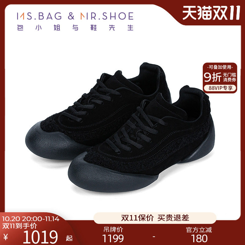 ��ɫ��Ь��֯��+ţ�ʲ�Ƥ/����֯� 34 ��С����Ь����2025���＾�¿������ƴ��ƽ�װ���ЬŮ254078