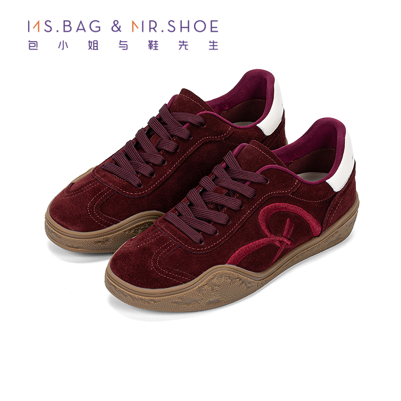 头层牛皮与牛反绒材质碰撞搭配