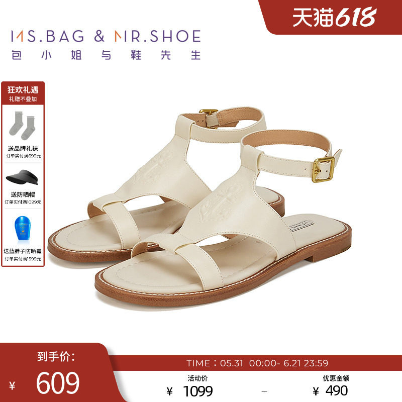 包小姐与鞋先生夏季牛皮船锚图案休闲平底凉鞋女252380