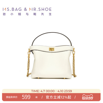 包小姐与鞋先生春季米白简约两用斜跨手提包女251491