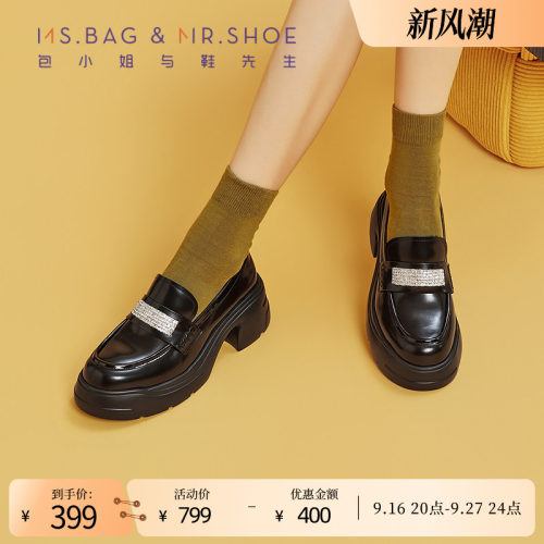 优雅简约风格，适合日常通勤