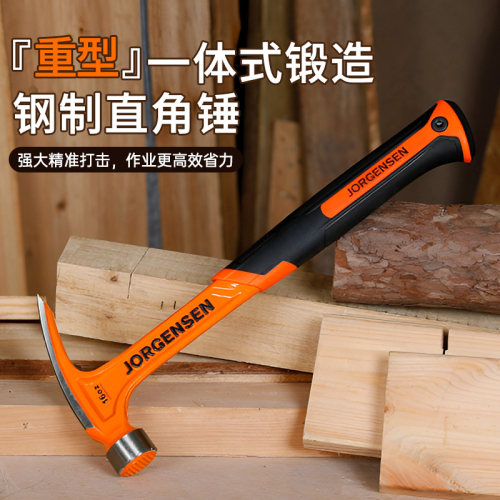 PONY重型羊角锤木工锤子正品家用榔头铁锤工具工地特钢起子钉锤