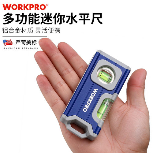 WORKPRO水平尺高精度磁性铝合金迷你便携多功能测量尺