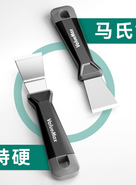 铲刀小型清洁厨房油污保洁污刀铲除胶垢油烟机刮刀刮地美缝工具