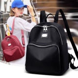 Рюкзак, сумка через плечо, вместительный и большой универсальный шоппер, книга из ткани, в корейском стиле, ткань оксфорд