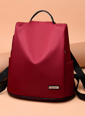 牛津布双肩包女2024新款潮韩版时尚百搭书包旅行帆布小背包女包包