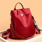 2024新款 牛津布双肩包女韩版 防盗背包百搭单肩两用女包学生书包潮