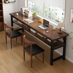 书桌学生学习现代双人家用桌子出租房简易桌子电脑桌窄靠墙长条桌