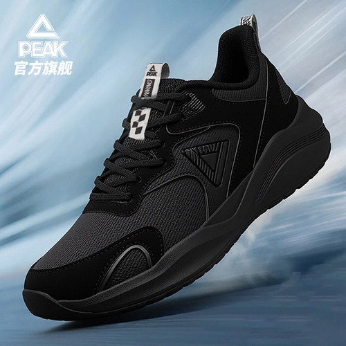 匹克轻跃态极跑步鞋男鞋黑色轻质缓震回弹慢跑鞋软底走路运动鞋子