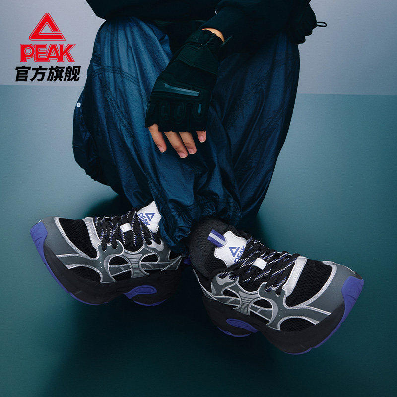 匹克态极P3K冬季新款复古千禧老爹鞋男鞋厚底增高休闲运动鞋女,运动鞋new,运动休闲鞋,淘宝优惠券,粉丝福利购,淘宝优惠卷