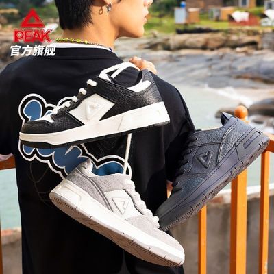 匹克态极910板鞋新款男士低帮运动鞋男鞋经典复古休闲鞋ET43671B