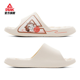 百搭外穿运动休闲拖鞋 匹克官方正品 舒适时尚 男新款 态极运动拖鞋