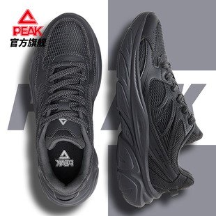 匹克态极男女厚底增高复古老爹鞋百搭经典休闲鞋运动鞋女官方正品