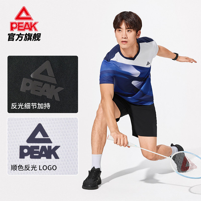 匹克男速干透气羽毛球运动套装图片