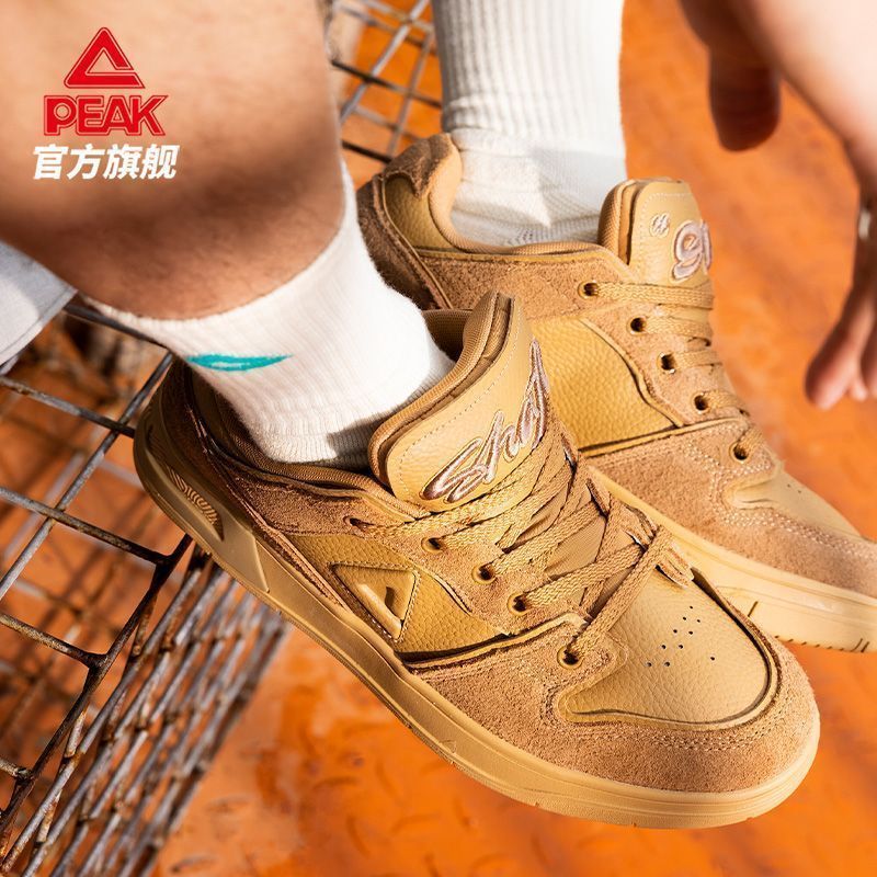 匹克态极910板鞋新款男士低帮运动鞋男鞋经典复古休闲鞋ET43671B