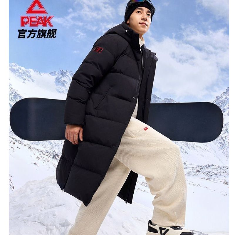 匹克菁典系列长款运动羽绒服男驭热科技驭水科技防水保暖加厚外套