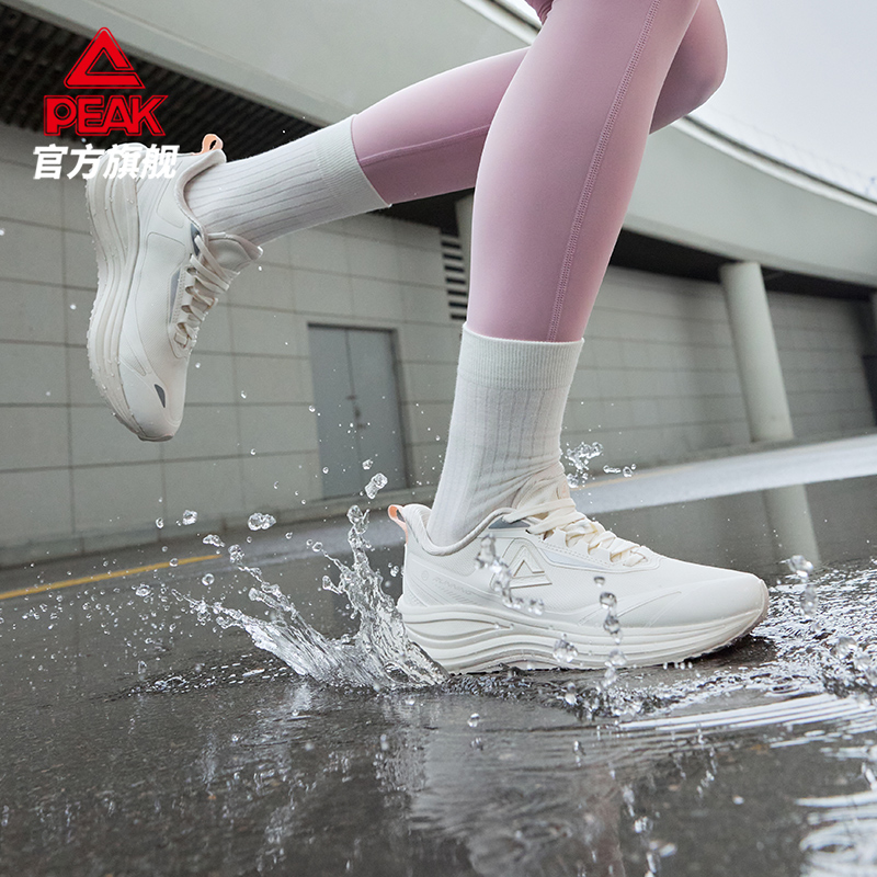 匹克态极御水4.0跑步鞋男秋季