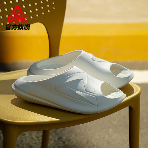 极小胖拖运动拖鞋匹克男