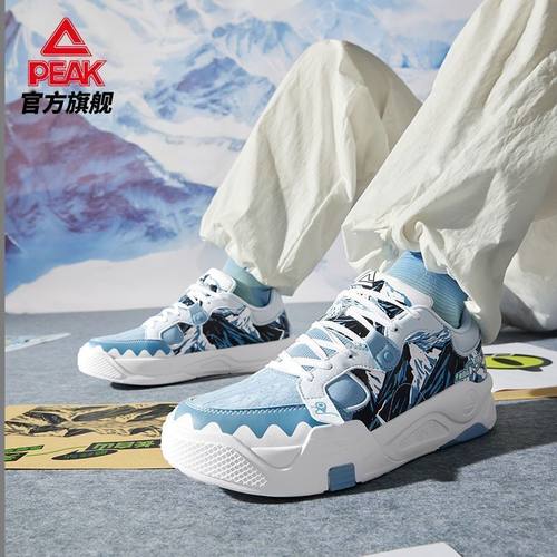 匹克国创丨天山池怪态极板鞋男鞋缓震运动鞋男百搭时尚鞋官方正品