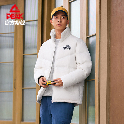匹克羽绒服短款男士防风休闲保暖加厚外套立领鸭绒运动服DF544130