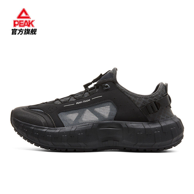 匹克透气户外运动鞋男抽绳厚底徒步鞋防滑休闲鞋官方旗舰正品,运动鞋new,运动休闲鞋,淘宝优惠券,粉丝福利购,淘宝优惠卷