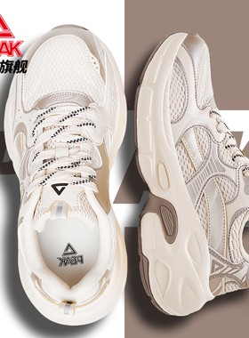 匹克态极P3K冬季新款复古千禧老爹鞋男鞋厚底增高休闲运动鞋女