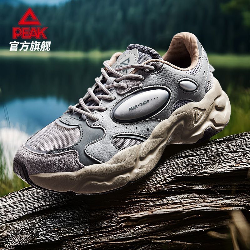 匹克态极川行男鞋运动鞋户外老爹鞋校园厚底增高百搭鞋女DE440377